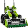 LEGO 31123 LEGO Creator 31123 Geländebuggy Podgląd zdjęcia produktu 34