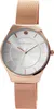 A close-up studio shot of a women's watch. Produktbild-Vorschau