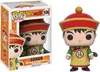 Dragon Ball Z - Gohan 106 - Funko Pop! - Vinyl figuur Productafbeelding-voorbeeld 1