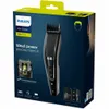 Tagliacapelli DualCut e Trim-n-Flow Pro HC7650 Anteprima dell’immagine prodotto 7
