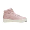 Puma Mädchen Sneaker, rosa/pink(futurepinkpumasilvera Produktbild-Vorschau 10