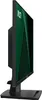 Side view of a black MSI monitor with a green patterned back. Produktbild-Vorschau