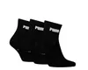 PUMA Quarter Sportsocken 12 Paar, Schwarz, Gr. 43-46 – Produktbild-Vorschau 3