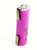 1 x Samsung INR18650-30Q 3,6V -3,7V 3000mAh 15A Li-Ion Akku Produktbild-Vorschau 1