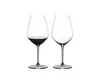 Riedel EXTREME SHIRAZ 2 Stück 444100032 Podgląd zdjęcia produktu 5
