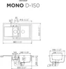Schock Auflage-Einbauspüle Mono D-150 A Bronze inkl. Produktbild-Vorschau 7