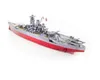 METAL EARTH Puzzle 3D navire de guerre Yamato (ICONX) Voir les images du produit 3