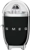SMEG Spremiagrumi - elettrico - nero - CJF01BLEU Anteprima dell’immagine prodotto 1