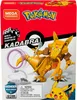 Mega Pokémon Figur Mit Kampfzubehör Asst Produktbild-Vorschau 4