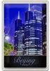 Blechschild Reise 20x30cm Beijing China Asien Hochhaus Produktbild-Vorschau 1
