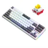 A white mechanical keyboard with a separate mechanical switch shown next to it, both on a white background. Produktbild-Vorschau