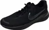 A black Nike sneaker is shown from a side angle on a white background. Podgląd zdjęcia produktu