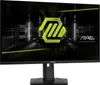 Gaming-Monitor MAG 274QRFDE, Schwarz, 27 Zoll, WQHD, IPS, Produktbild-Vorschau 4