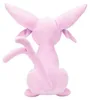 Pluszowa figura Espeon Pokémon 20 cm - oficjalny produkt Náhľad obrázku produktu 4