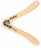 Boomerang Sirius aus Holz 25cm Produktbild-Vorschau 3