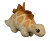 OOTB Plüsch-Dinosaurier ca. 16 cm Produktbild-Vorschau 8