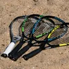 TALBOT TORRO Speedbadmintonový set Speed 4400 Náhľad obrázku produktu 12