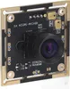 Kameramodul 5MP 100 Weitwinkel USB 2.0 Freier Treiber Produktbild-Vorschau 4