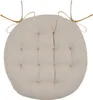 Cuscino per sedia DUO COLOR curry/beige Ø 38 cm Francia Anteprima dell’immagine prodotto 2