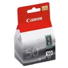 Canon PG-50 - Nero - Originale - Serbatoio d'inchiostro - Anteprima dell’immagine prodotto 3