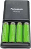 Panasonic Eneloop Smart Plus Ch. BQ-CC55 inkl. 4xAA  Produktbild-Vorschau 29