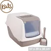 Kats Katzenklo Katzen-Toilette mit Klappe 57x39Xx38 cm Produktbild-Vorschau 1