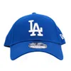 New Era League Essential 9Forty Modrý Náhled obrázku produktu 1