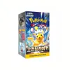 Pokémon - Super Electric Breaker Booster Display - KOR Produktbild-Vorschau 1