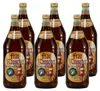 Possmann Frau Rauscher Äpfelwein (6 x 1,0L) Produktbild-Vorschau 1