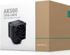 DeepCool AK500 Zero Dark, CPU-Kühler Produktbild-Vorschau 9