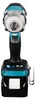 Makita DTW300RTJ Akku-Schlagschrauber Produktbild-Vorschau 8