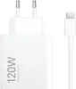 Xiaomi 120 Watt Hyper Charger Combo weiß, Ausgangsleistung Produktbild-Vorschau 3