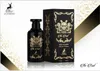 Maison Alhambra The Trail Eau de Parfum, 100 ml (unisex) Productafbeelding-voorbeeld 3