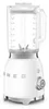 Smeg Frullatore da Tavolo 50s Style  Bianco LUCIDO Anteprima dell’immagine prodotto 9