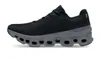 On Schuhe Cloudmonster, 6199024 Produktbild-Vorschau 7
