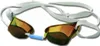 Malmsten Schwimmbrille Spiegel | Gold Produktbild-Vorschau 3