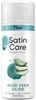 GILLETTE Satin Care Rasiergel 75ml Produktbild-Vorschau 4