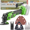 Procraft PMT22bb Akku Multifunktionswerkzeug 20 V Brushless Produktbild-Vorschau 1
