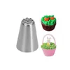 3 x Edelstahl-Spritztüllen für Kuchen, Fondant, Cupcakes Produktbild-Vorschau 2