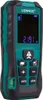 A product shot of a Vonroc laser distance measurer. Produktbild-Vorschau