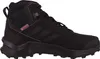 Adidas Schuhe Terrex Ax4 Mid Beta Cold.rdy, IF4953 Produktbild-Vorschau 19