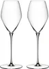 Two clear wine glasses on a white background. Podgląd zdjęcia produktu