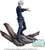 A figurine of Satoru Gojo from Jujutsu Kaisen standing on a rocky base. Produktbild-Vorschau
