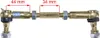 Spurstange 10mm Quad ATV 50-110 ccm HMParts Produktbild-Vorschau 2
