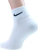 6 Paar - Nike - Everyday Cushioned Quarter Socken - weiß - Produktbild-Vorschau 4