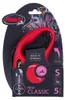 flexi New Classic S corda 5 m rosso Anteprima dell’immagine prodotto 13