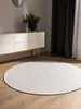 benuta Teppich Wohnzimmer Baumwollteppich Ron Weiß ø 160 cm Produktbild-Vorschau 2