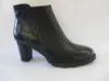 regarde le ciel Stiefelette Schwarz Anteprima dell’immagine prodotto 3