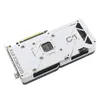 Asus 90Yv0K84-M0Na00 Dual-Rtx4070S-O12G-White Voir les images du produit 8