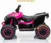 Vrooomy XC-Sport Kinderquad 12V (2–5 Jahre) – Elektro Quad Produktbild-Vorschau 7